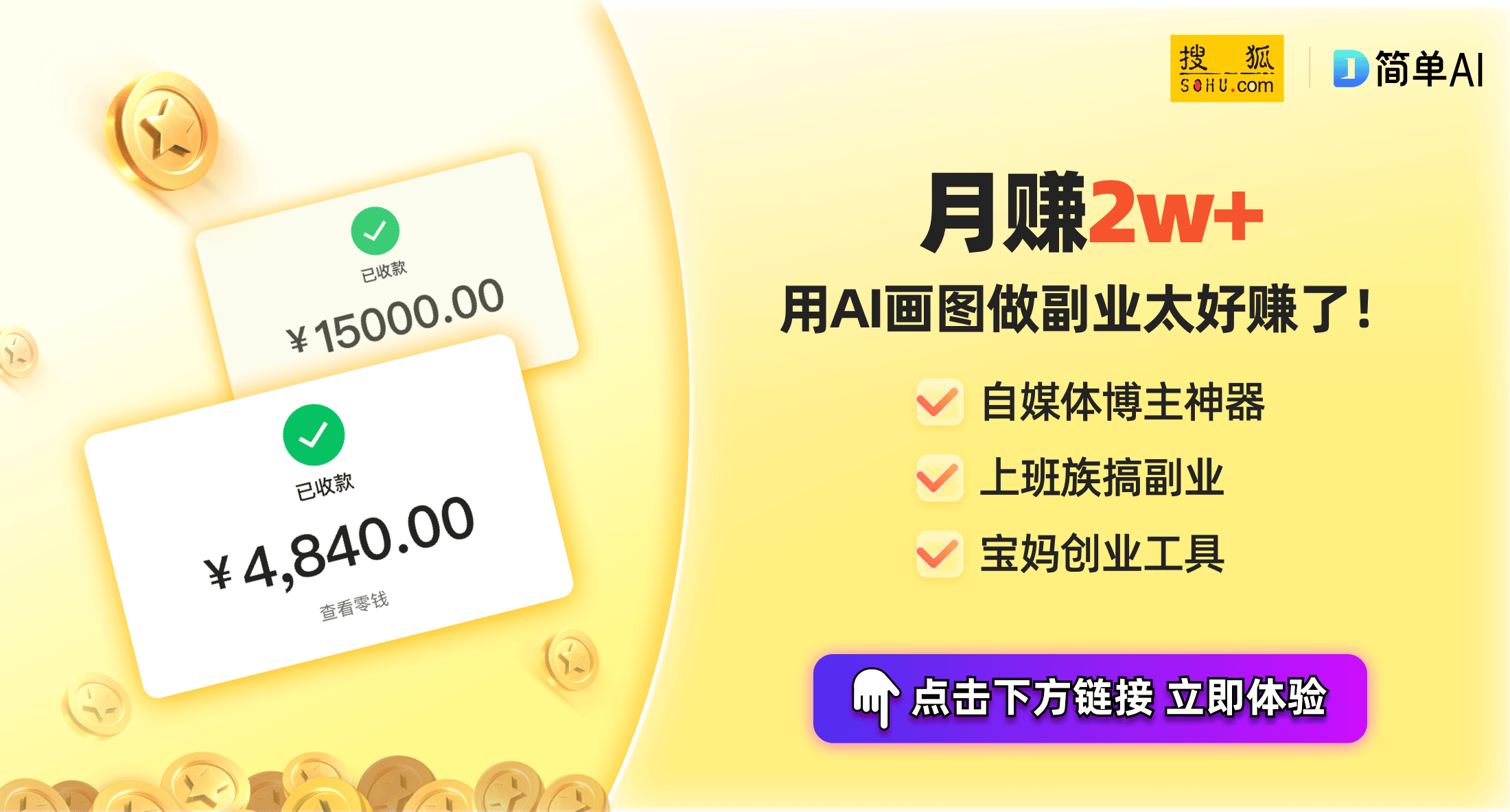 市场洞察：消费趋势与创意设计的崛起新利体育注册入口2024年运动鞋